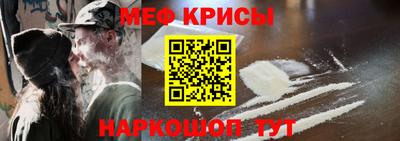 индика Апрелевка