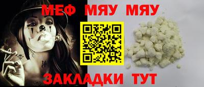 индика Апрелевка