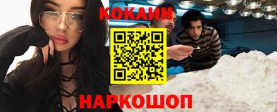 индика Апрелевка