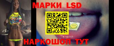 индика Апрелевка