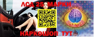 мефедрон мука Апшеронск