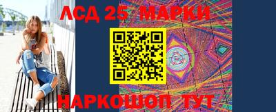 мдма Аргун