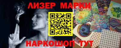 мдма Аргун