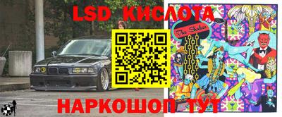 мефедрон мука Апшеронск