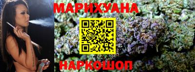 мдма Аргун