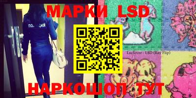 мефедрон мука Апшеронск