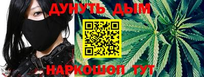 мдма Аргун
