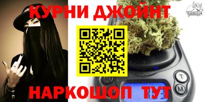 мдма Аргун