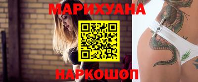 мдма Аргун