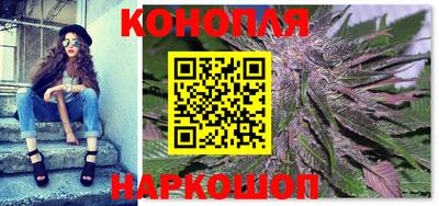 индика Апрелевка