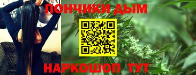 мефедрон мука Апшеронск