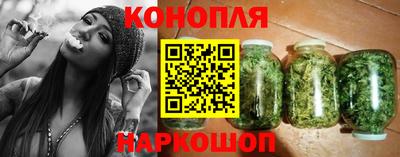 индика Апрелевка