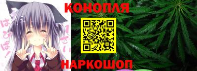 мефедрон мука Апшеронск