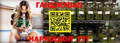 индика Апрелевка