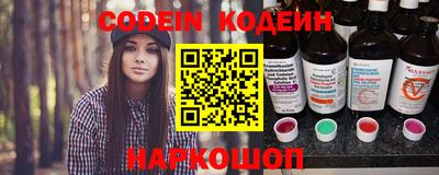 мефедрон мука Апшеронск