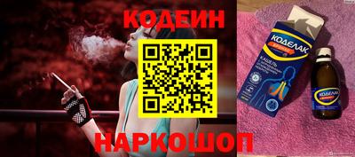 мефедрон мука Апшеронск