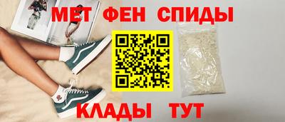 индика Апрелевка