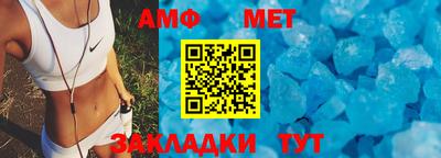 индика Апрелевка