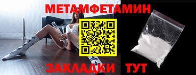 индика Апрелевка
