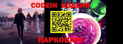 мефедрон мука Апшеронск