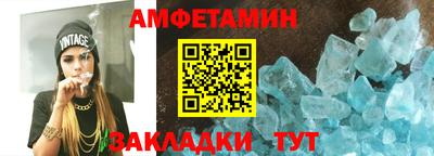 индика Апрелевка