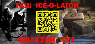 индика Апрелевка
