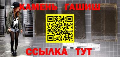 индика Апрелевка
