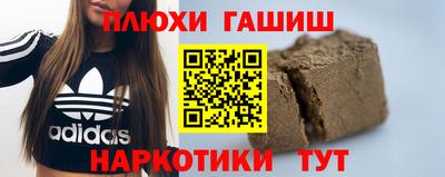 индика Апрелевка